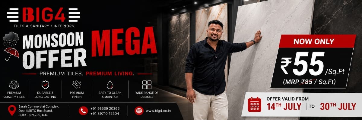 MONSOON OFFERS